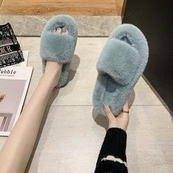 Sommerrutschen mit Schleppschleifer, Frauen mit offenen Zehen, stilvoll und komfortabel.